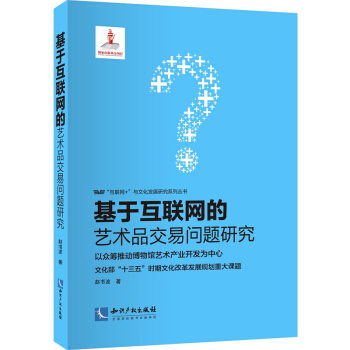 ڻ(lin)W(wng)ˇg(sh)Ʒ׆(wn)}о