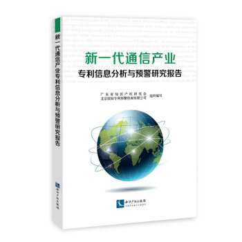 һͨŮa(chn)I(y)(zhun)ϢcA(y)о(bo)
