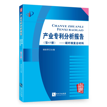 a(chn)I(y)(bo)棨43ԣ̼wS(f)ϲ