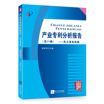 a(chn)I(y)(bo)棨39ԣL(fng)l(f)늙C(j)M