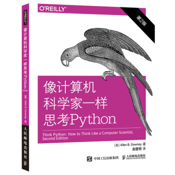 ӋCƌW(xu)һ˼Python 2