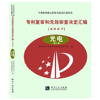 (zhun)(f)͟o(w)ЧQR2007