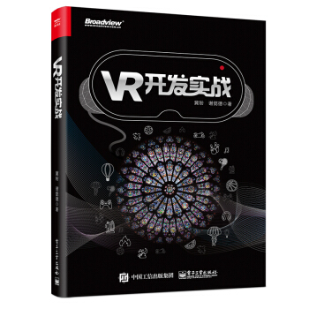 VR_(ki)l(f)(sh)(zhn)