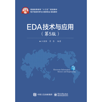EDAg(sh)c