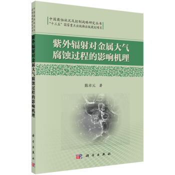 ݗ䌦(du)ٴⸯg^̵Ӱ푙C(j)