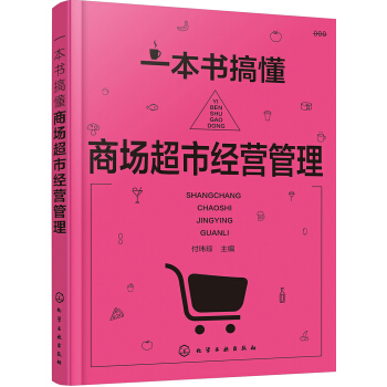 һ㶮̈(chng)н(jng)I