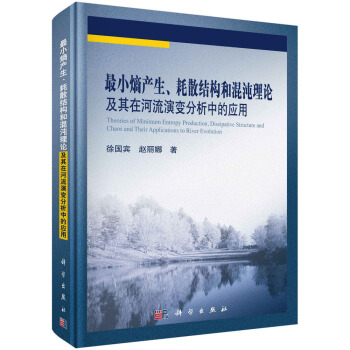 Сخa(chn)ɢY(ji)(gu)ͻՓں׃еđ(yng)