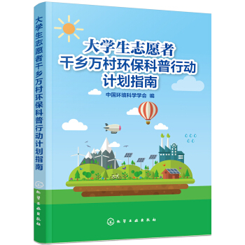 W(xu)־Ըǧl(xing)fh(hun)ЄӋָ