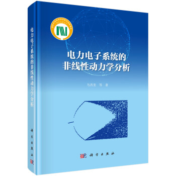ϵy(tng)ķǾ(xin)Ԅ(dng)W(xu)