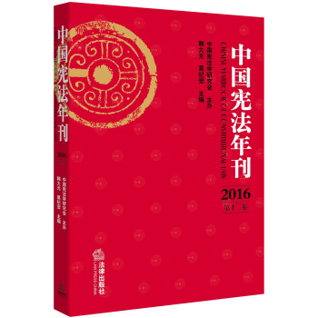 Ї(gu)꿯2016 ʮ