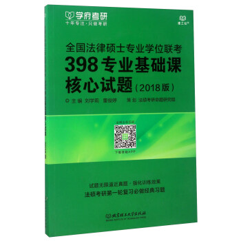 ȫ(gu)ɴTʿ(zhun)I(y)W(xu)λ(lin)398(zhun)I(y)A(ch)nԇ}
