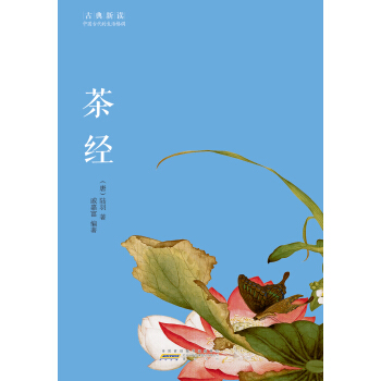 ŵx轛