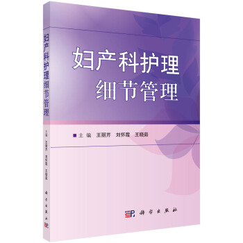 Dao(ji)