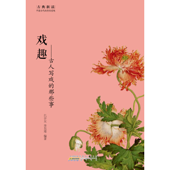 ŵxȤˌ(xi)Щ