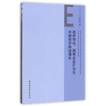 ՓI(y)ОcЇ(jng)(j)CL