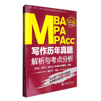 MBAMPAMPAccv}cc