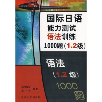 (gu)HZ(y)y(c)ԇZ(y)Ӗ(xn)1000}12(j)