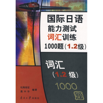 (gu)HZ(y)y(c)ԇ~RӖ(xn)1000}12(j)