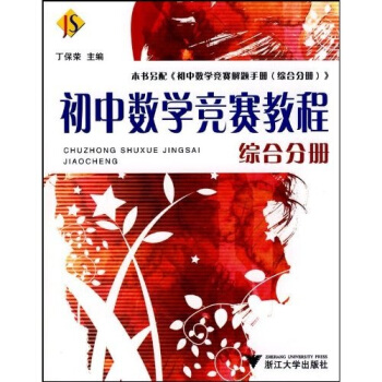 Д(sh)W(xu)(jng)ِ̳̣CϷփ(c)