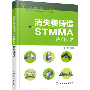 ʧģTSTMMAüg