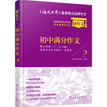 НMģ挍(sh)ҕǌпM.2