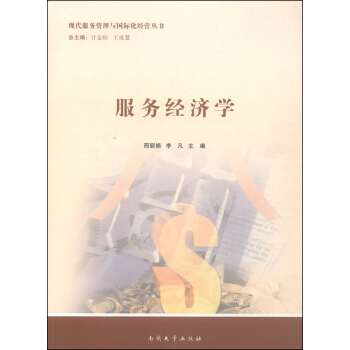 ս(jng)W