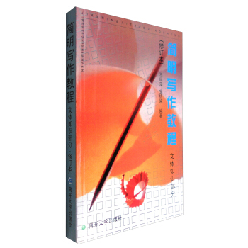̳(w֪R(sh))[ӆ]