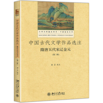 ЇŴČW(xu)Ʒxע|Ԫ3棩