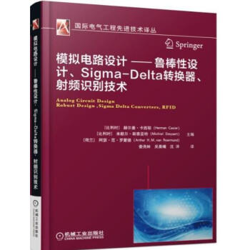 ģM·O(sh)Ӌ(j)O(sh)Ӌ(j)Sigma-DeltaD(zhun)QlReg(sh)