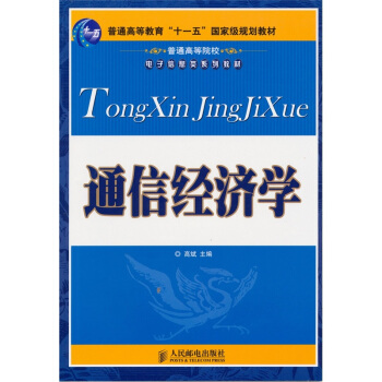 ͨŽ(jng)W