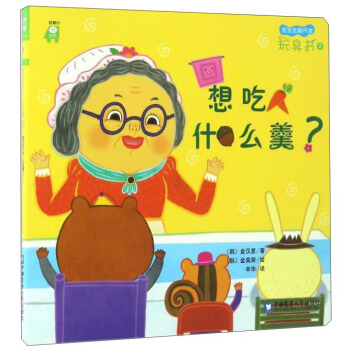 ʲô