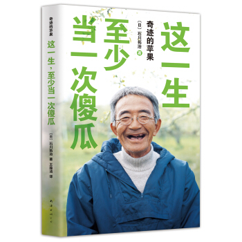 @һٮһɵϣ2015棩