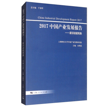 2017Їa(chn)I(y)l(f)չ--fDQ