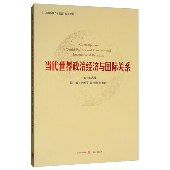 ν(jng)cHP(gun)ϵ(ϺУʮ塱Ҏ(gu)̲)