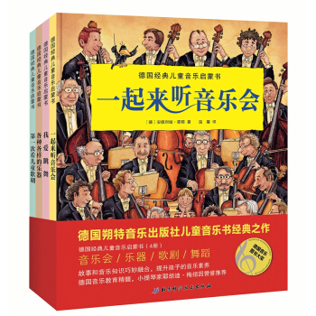 (gu)(jng)䃺ͯ(l)ɕ(sh)4(c)s@(gu)(l)D(sh)(jing)(gu)(zhun)I(y)(l)罛(jng)䣬(gu)Сټ]
