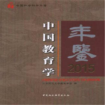 ЇW(xu)b.2015