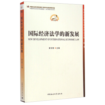 HW°l(f)չWưl(f)չ桤ЇWgʷϵУ(chung)¹