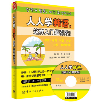 ˌW(xu)nZ(y)@T(mn)Ч(S(sh)ٛ(zng)MP3P(pn))