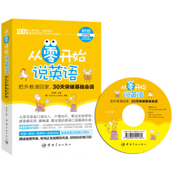 _ʼfӢZ Ոؼ30ͻƻA(ch)(hu)Ԓٛ(zng)MP3P