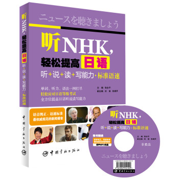  NHKpZ +f+x+(bio)(zhn)Z