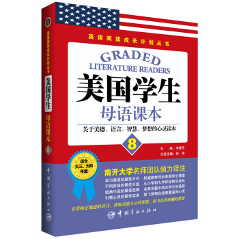 WĸZnPZǻۡ`x.8