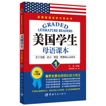 ӢZxLӋ W(xu)ĸZn1 (P(gun)Zǻ`x)