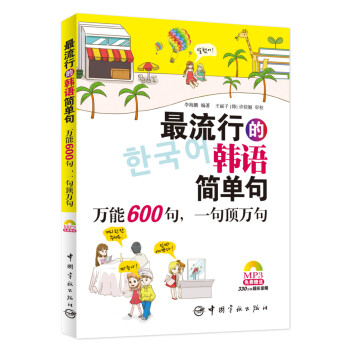 еnZξ䣺f600һf䣨MٛMP3P(ni)330犳Ll