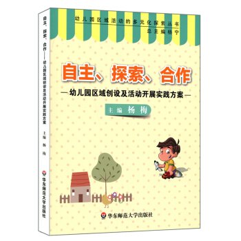 ̽׃@^(q)(chung)O(sh)_չ(sh)`ɫ