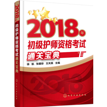 2018o(h)YԇͨP(gun)
