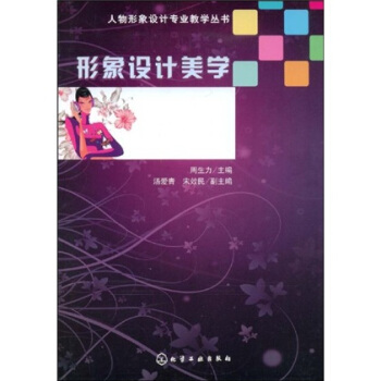 O(sh)Ӌ(j)(zhun)I(y)̌W(xu)(sh)--O(sh)Ӌ(j)W(xu)()