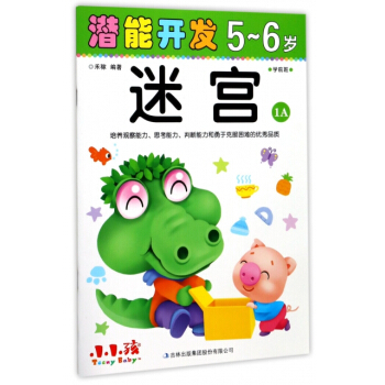 _(ki)l(f)56qԌm1A