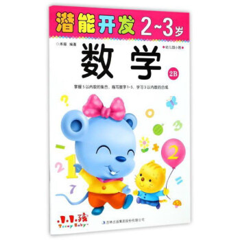 _(ki)l(f)23q(sh)W(xu)2B