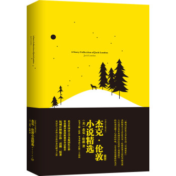 ܿˡСfx:A Story Collection of Jack London עጡذܛb