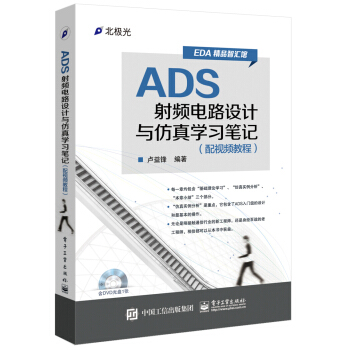 ADSl·O(sh)Ӌ(j)cW(xu)(x)Pӛҕl̳̣(DVDP(pn)1)